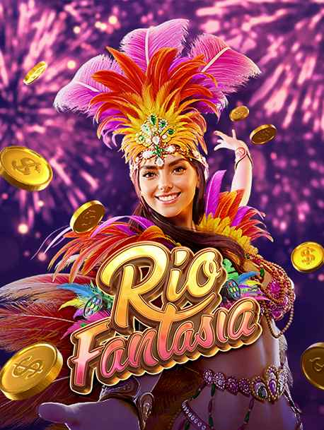 วิธีเล่น dafabet เบอร สร้างกำไรจากสล็อต